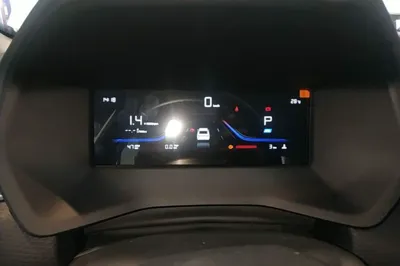Geely Auto Emgrand