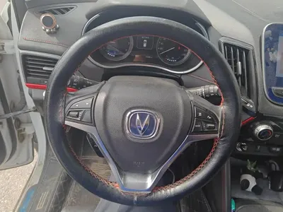 Changan CS55
