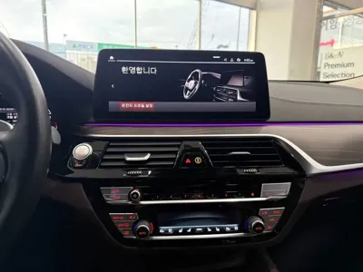 BMW Gran Turismo