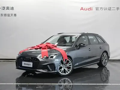 Audi S4