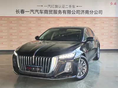 Hongqi Hongqi H5