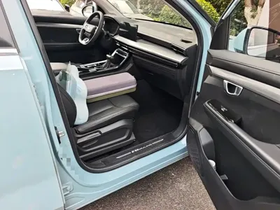 Wuling Xingchen