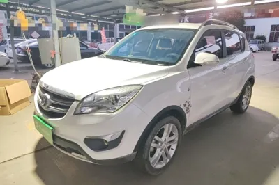Changan CS35