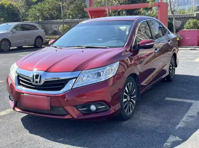 Honda Crider