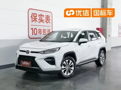 Toyota Wildlander