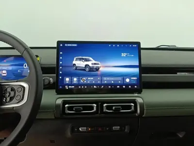 Baojun Yueye Plus