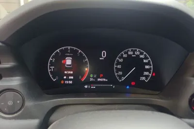 Honda XR-V