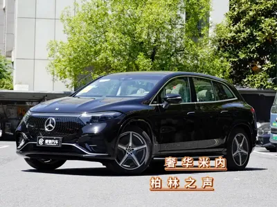 Mercedes-Benz EQS SUV
