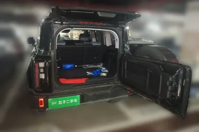 BAIC Off-Road BJ40