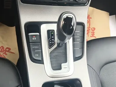 Geely Emgrand GS
