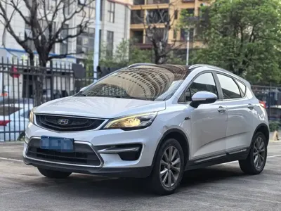 Geely Emgrand GS