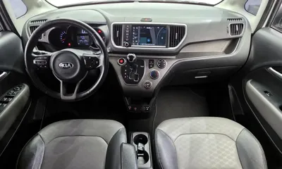 Kia Ray