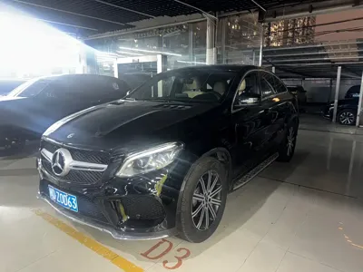Mercedes-Benz GLE Coupe