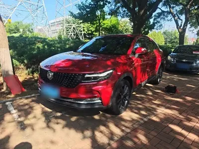 Fengguang Fengguang ix5