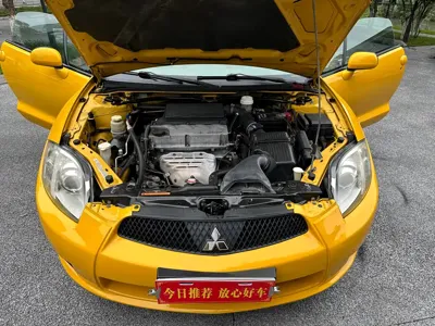 Mitsubishi Eclipse