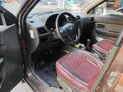 Wuling Hongguang
