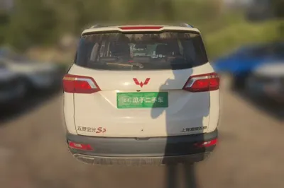 Wuling Hongguang S3