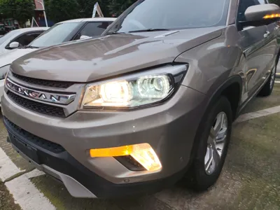 Changan CS75