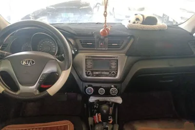 Kia K2