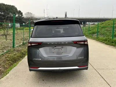 Wuling Jiachen