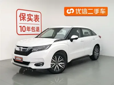 Honda Avancier