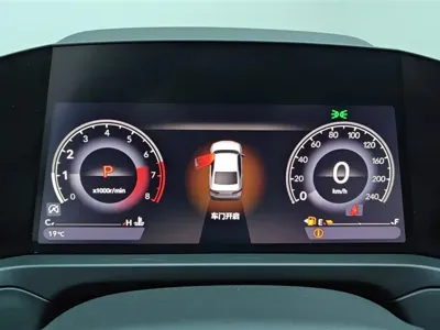 Honda Inspire