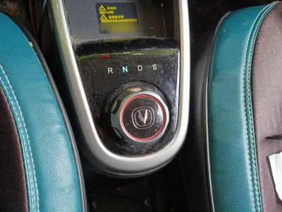 Changan Benni E-Star