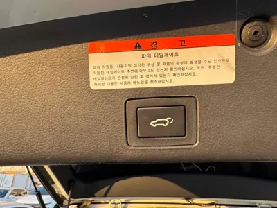 Hyundai Veracruz