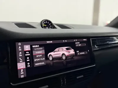 Porsche Cayenne Hybrid