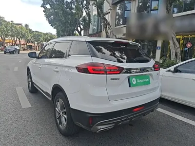 Geely Boyue