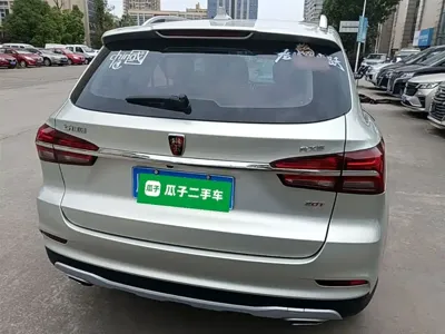 Roewe RX5