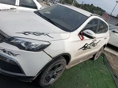 Leopaard Leopaard CS10