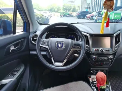 Changan CS15