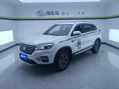 Changan CS75