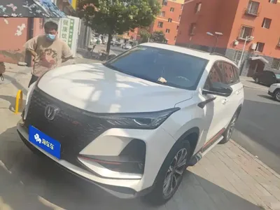 Changan 长安CS75PLUS