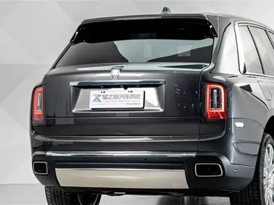 Rolls-Royce Cullinan