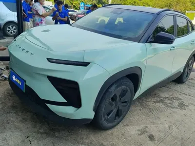Chery New Energy Shuxiangjia
