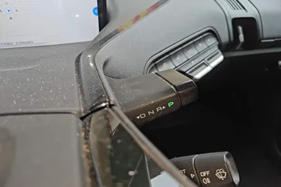 Baojun E300