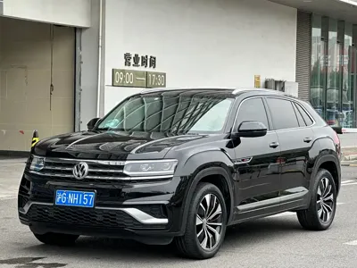 Volkswagen Teramont