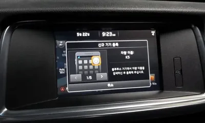 Kia K5