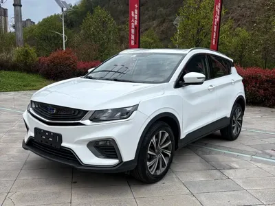 Geely Binyue