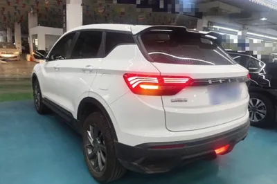 Geely Auto Coolray
