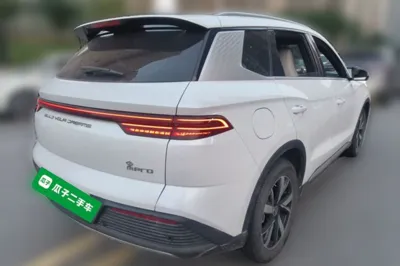 BYD Song Pro New Energy