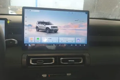 Baojun Spark EUV
