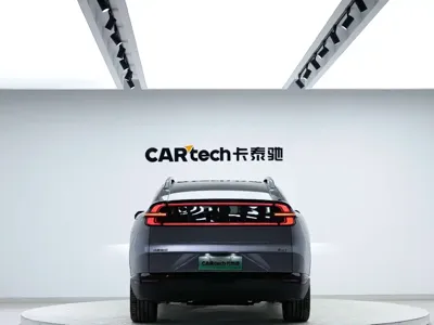 Qiyuan Qiyuan E07