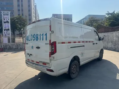 Yufeng EM26