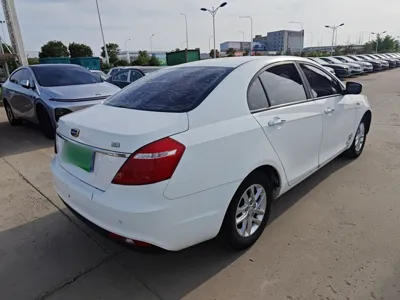Geely Auto Emgrand