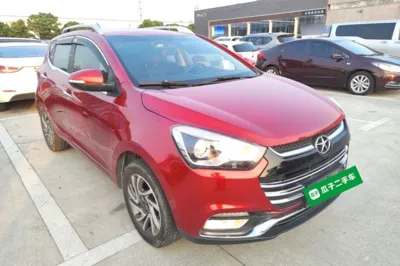 JAC Group Refine S2