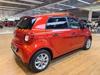 Smart Smart Forfour