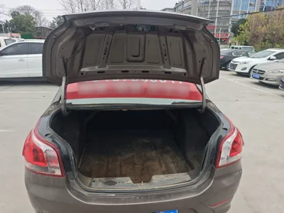 Baojun 630